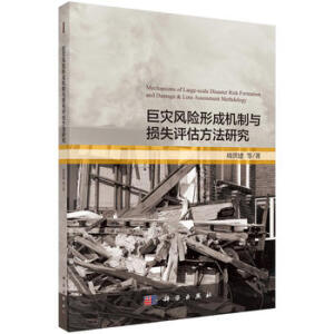 �ޞ�(z��i)�L(f��ng)�U�γəC���c�pʧ�u�������о�