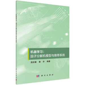 �C(j��)���W(xu��)��(x��)�����ӷֽ�C(j��)ģ���c���]ϵ�y(t��ng)