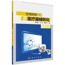 ������ϵ��t(y��)����е�D(zhu��n)��