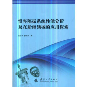 Tݸϵy(tng)ܷڴI(lng)đ̽