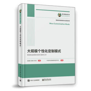 ��(gu��)֮�������湤�� ��Ҏ(gu��)ģ��(g��)�Ի�����ģʽ