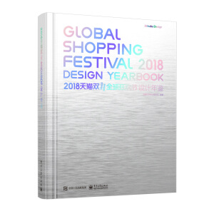 2018��؈�p11ȫ���g��(ji��)�O(sh��)Ӌ���b��ȫ�ʣ�