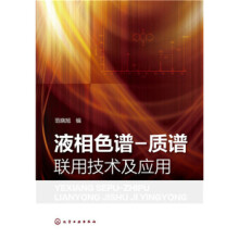 Һ��ɫ�V-�|(zh��)�V(li��n)�ü��g(sh��)����(y��ng)��