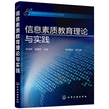 ��Ϣ���|(zh��)������Փ�c��(sh��)�`