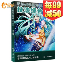 ����A(ch��)�W(xu��)��(hu��)����(hu��)���������C��ƪ