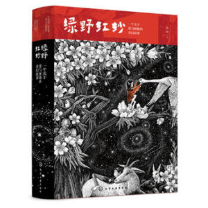 �GҰ�t����һ���P(gu��n)�ڐ��c���ȵ���ù���