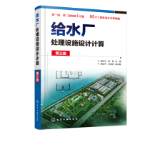 oˮS(chng)̎O(sh)ʩO(sh)Ӌ(j)Ӌ(j)㣨棩