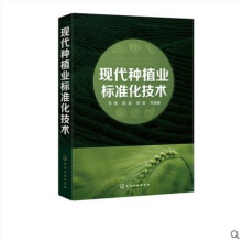 �F(xi��n)���Nֲ�I(y��)��(bi��o)��(zh��n)�����g(sh��)