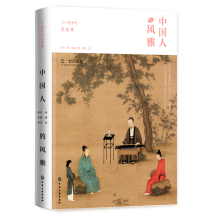 �Ї��˵��L(f��ng)�ţ���ʮ�Ĺ�(ji��)�� ����