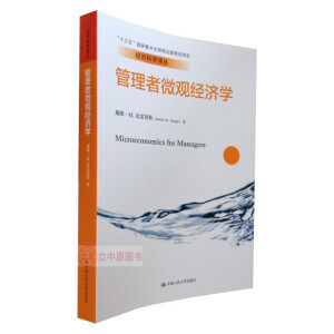 ΢^(jng)(j)W(xu)(jng)(j)ƌW(xu)gʮ塱(gu)c(din)Ҏ(gu)(xing)Ŀ