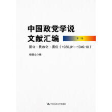 �Ї����h�W(xu��)�f�īI(xi��n)�R����������