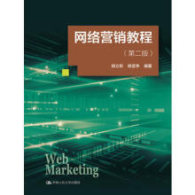 W(wng)j(lu)IN̳̣ڶ棩