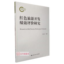 tɫ_l(f)Чu(png)r(ji)оƻY(xing)Ŀ