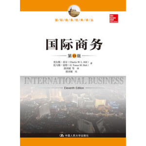 (gu)H̄(w)11棩(gu)H̄(w)(jng)g