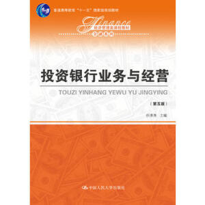 ͶYyИI(y)(w)c(jng)I(yng)棩(jng)(j)(li)n̲̽ġϵУͨߵȽʮһ塱(gu)Ҽ(j)Ҏ(gu)̲ģ