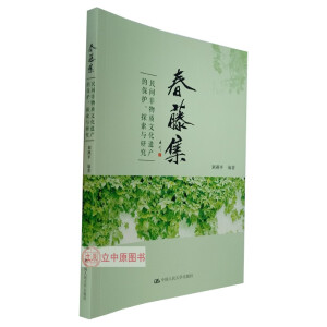 ټg|(zh)Ļza(chn)ıo(h)̽cо