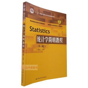 y(tng)ӋW̳̣2棩n̲̽ģʮ塱ͨߵȽƇҼҎ(gu)̲ҼƷYԴn̲̽ģ