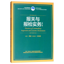 P(gun)cz(sh)(w)2棩21o(j)ߌHQ(mo)׌I(y)nϵн̲ģI(y)ʮ塱Ҏ(gu)Ʒϵн̲ģ