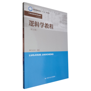 ߉݋W̳̣棩21oߌƷ̲ġnϵͨߵI(y)ʮ塱Ҏ(gu)̲ģ