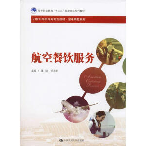 ղ(w)21o(j)ߌҎ(gu)̲ġг˄(w)ϵߵI(y)ʮ塱Ҏ(gu)Ʒϵн̲ģ