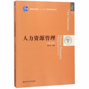 YԴ5棩21o(j)̹ϵн̲ģͨߵȽʮһ塱(gu)Ҽ(j)Ҏ(gu)̲ģ