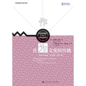 �����Ļ��Ă�������ý���c�����Փ�ļ� ����ӆ�棩����������W(xu��)�g(sh��)���������c�����W(xu��)�g�����󎟽�(j��ng)��ϵ�У�