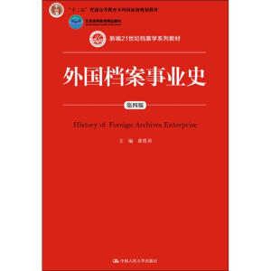 nI(y)ʷİ棩¾21o(j)nW(xu)ϵн̲ʮ塱ͨߵȽƇҼҎ(gu)̲ߵȽƷ̲ģ