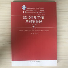 ؕϢcnڶ棩21o(j)ߌƷ̲ġF(xin)ؕϵߵI(y)،I(y)ʮ塱Ҏ(gu)̲ģ