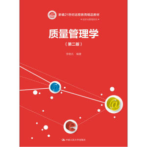 |Wڶ棩¾21oh̽Ʒ̲ġ(jng)cϵУ