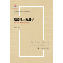 ɵ׷Փо(gu)ҳ(xing)Ŀ(dng)Ї(gu)(hu)Փc(sh)`о(sh)