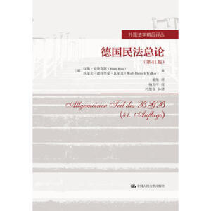 񷨿Փ41棩WƷg 껣