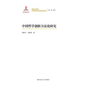 Ї(gu)܌W(xu)(chung)·ՓоxR˼ıоc܌W(xu)(chung)ϵУ