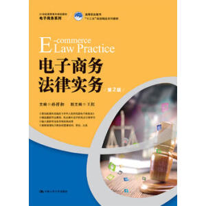 ̄(w)Ɍ(sh)(w)2棩21o(j)ߌҎ(gu)̲ġ̄(w)ϵߵI(y)ʮ塱Ҏ(gu)Ʒϵн̲ģ