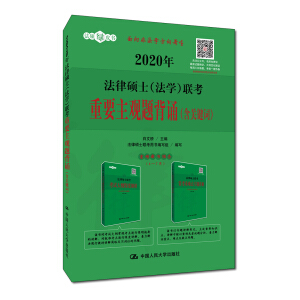 2020귨ɴTʿW(xu)(lin)Ҫ^}bP(gun)I~