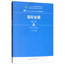 (gu)Hڣ棩21o(j)ߌƷ̲ġ(jng)Q(mo)ͨϵʮ塱I(y)(gu)Ҏ(gu)̲ (jng)ȫ(gu)I(y){S̲ČίT(hu)