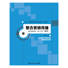 ϠINƷƂĲ߄(chung)c2棩ʮ塱ͨߵȽҎ(gu)̲ġЈIN