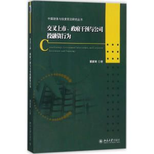 �����������������A(y��)�c��˾Ͷ���Y�О�