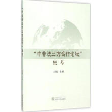 ���зǷ���������Փ��������