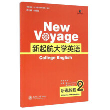 𺽴W(xu)ӢZ(y) f̳2