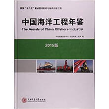 �Ї�(gu��)���󹤳����b(2015��)