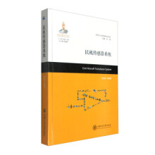 ��C(j��)������ϵ�y(t��ng)