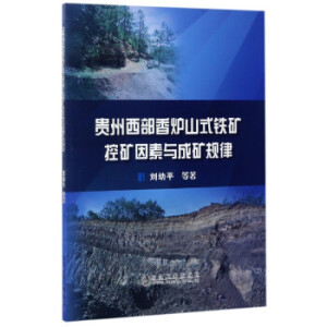 �F��������tɽʽ�F�V�صV�����c�ɵVҎ(gu��)��