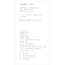 ��ɽ�h����־