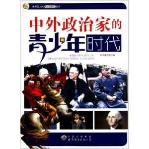 �������˵�������r���������������μҵ�������r�� 