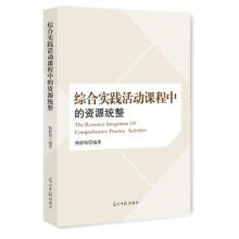 �C�ό��`����n���е��YԴ�y(t��ng)��