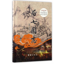 ��(j��ng)���(sh��)��.�Ї�(gu��)�ŵ�vʷ���xС�f(shu��)����(sh��)�����߇�(gu��)־