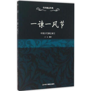 ������־��(j��ng)�䣺һ�Gһ�L(f��ng)��(ji��)���Ї��Ŵ���־�G��