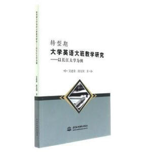 D(zhun)ڴW(xu)ӢŽW(xu)оL(zhng)W(xu)