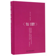 ��(n��i)��һ��Ҫ�����Ҹ�һ��Ҫ��