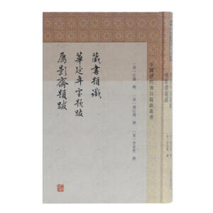 ؕ(sh)}R(sh) A} ӰS}